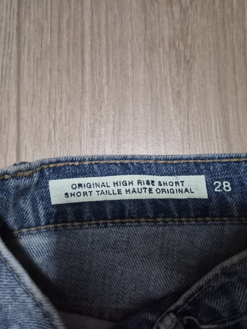 GAP Original High Rise Short - Picture 2 of 2